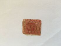 [King George V - Ordinary Paper, type A1]