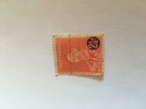 [Definitives Stamps of 1937 Surcharged, 类型 Z6]