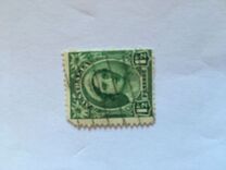 [Definitives, Tip AP]