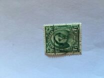 [Definitives, Tip AP]