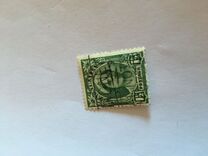 [Definitives, Tip AP]