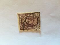 [Definitives, Tip AO]