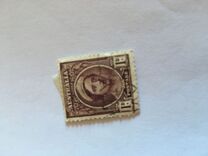 [Definitives, Tip AO]