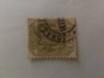 [Coat of Arms - Wagon with Pole, 类型 K2]