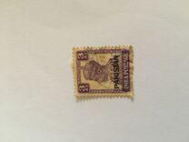 [India Postage Stamps Overprinted "PAKISTAN" in Small, type A6]