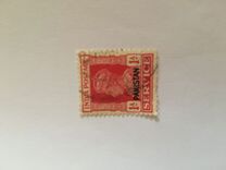 [India Postage Stamps Overprinted "PAKISTAN" in Small, type A3]