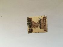 [India Postage Stamps Overprinted "PAKISTAN" in Small, type A8]