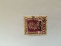 [India Postage Stamps Overprinted "PAKISTAN" in Small, type A1]