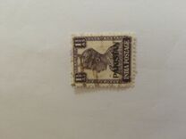 [India Postage Stamps Overprinted "PAKISTAN" in Small, type A8]