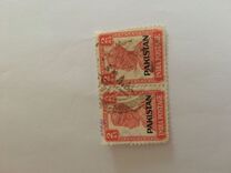 [India Postage Stamps Overprinted "PAKISTAN" in Small, type A5]