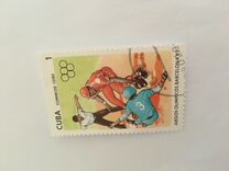 [Olympic Games - Barcelona '92, Spain, tegund ERT]