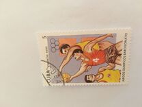 [Olympic Games - Barcelona '92, Spain, tegund ERV]