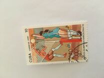 [Olympic Games - Barcelona '92, Spain, tegund ERW]