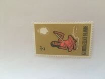 [Folklore, type AZ]