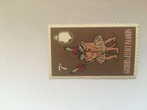 [Folklore, type BE]