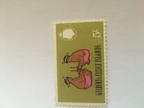 [Folklore, type BJ]