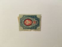 [As Previous - Imperforated, סוג G8]