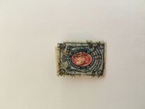 [Coat of Arms - White Thin Elastic Paper with Horizontal Lines, Typ J5]