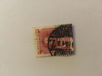 [The 300th Anniversary of the Founding of the Romanov Dynasty, प्रकार W]