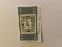 [The 50th Anniversary of Stamp Production in South Africa, type QU]