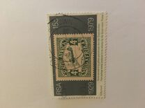[The 50th Anniversary of Stamp Production in South Africa, type QU]