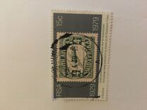 [The 50th Anniversary of Stamp Production in South Africa, type QU]