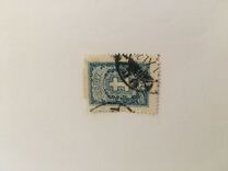 [Protective Cross, type BN5]