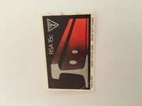 [The 50th Anniversary of I.S.C.O.R. (South African Iron and Steel Industrial Corporation), type QH]