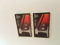 [The 50th Anniversary of I.S.C.O.R. (South African Iron and Steel Industrial Corporation), type QH]