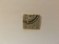 [King George V, 1865-1936 - Stamps of 1911-1926 with New Watermark, 类型 XAV2]