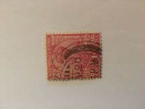 [King George V, 1865-1936 - Stamps of 1911-1926 with New Watermark, 类型 XAX3]