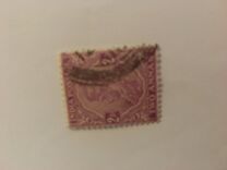 [King George V, 1865-1936 - Stamps of 1911-1926 with New Watermark, 类型 XAZ1]