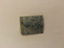 [King George V, 1865-1936 - Stamps of 1911-1926 with New Watermark, 类型 XBB3]