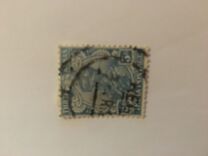 [King George V, 1865-1936 - Stamps of 1911-1926 with New Watermark, 类型 XBB2]