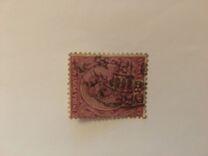 [King George V, 1865-1936 - Stamps of 1911-1926 with New Watermark, 类型 XBE2]
