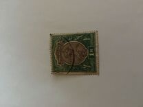 [King George V, 1865-1936 - New Watermark & Different Colors, प्रकार XBG7]