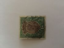 [King George V, 1865-1936 - New Watermark & Different Colors, प्रकार XBG7]