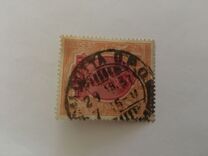 [King George V, 1865-1936 - New Watermark & Different Colors, प्रकार XBG8]