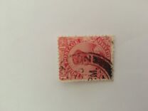 [King George V, 1865-1936 - New Colors, प्रकार XBJ1]