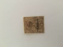 [King George V, 1865-1936 - Stamps of 1911-1926 with New Watermark, 类型 XAX3]