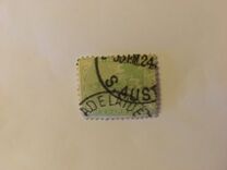 [Post Office Adelaide, Tipe O]