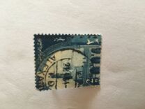 [National Symbols, típus C]