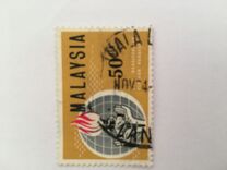 [Eleanor Roosevelt Commemoration, Tip D2]