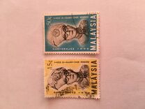 [Installation of Yang di-Pertuan Agong, Tuanku Ismail Nasiruddin Shah, Typ T]