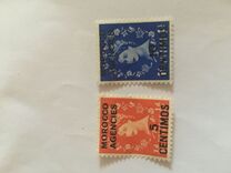 [Great Britain Postage Stamps Overprinted and Surcharged, type V]