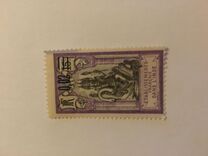 [Shiva - No.31 Surcharged, type M1]