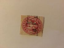 [Coat of Arms, Tipo D]