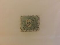 [As Number 15-19, Watermarked. K in WM 13 mm High, प्रकार D7]
