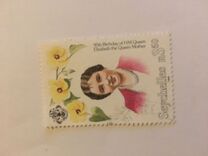 [The 95th Anniversary of the Birth of Queen Elizabeth the Queen Mother, 1900-2002, тип WW]