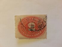 [Numeral Stamps, Inscription "SERVICIO POSTAL MEXICANO", प्रकार AF36]